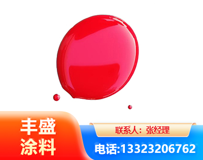 大理水性丙烯酸聚氨酯漆