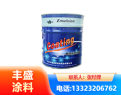 大理水性聚氨酯漆