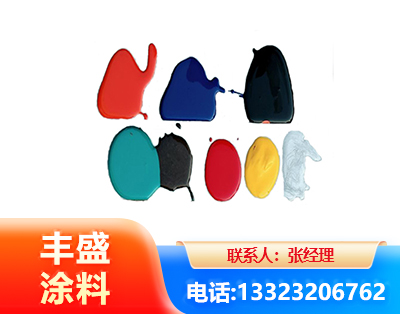 大理水性医疗器械专用漆