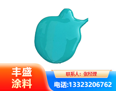 大理水性高氯化聚乙烯漆