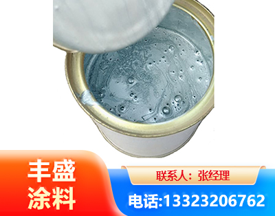 大理水性环氧树脂漆