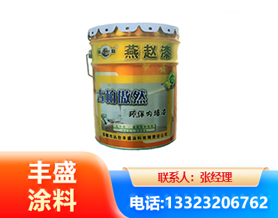 大理水性防锈漆